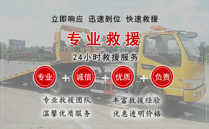 吉首汽车送柴油 吉首汽车送柴油